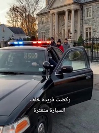 الحلقة 24 - زوجة سرية