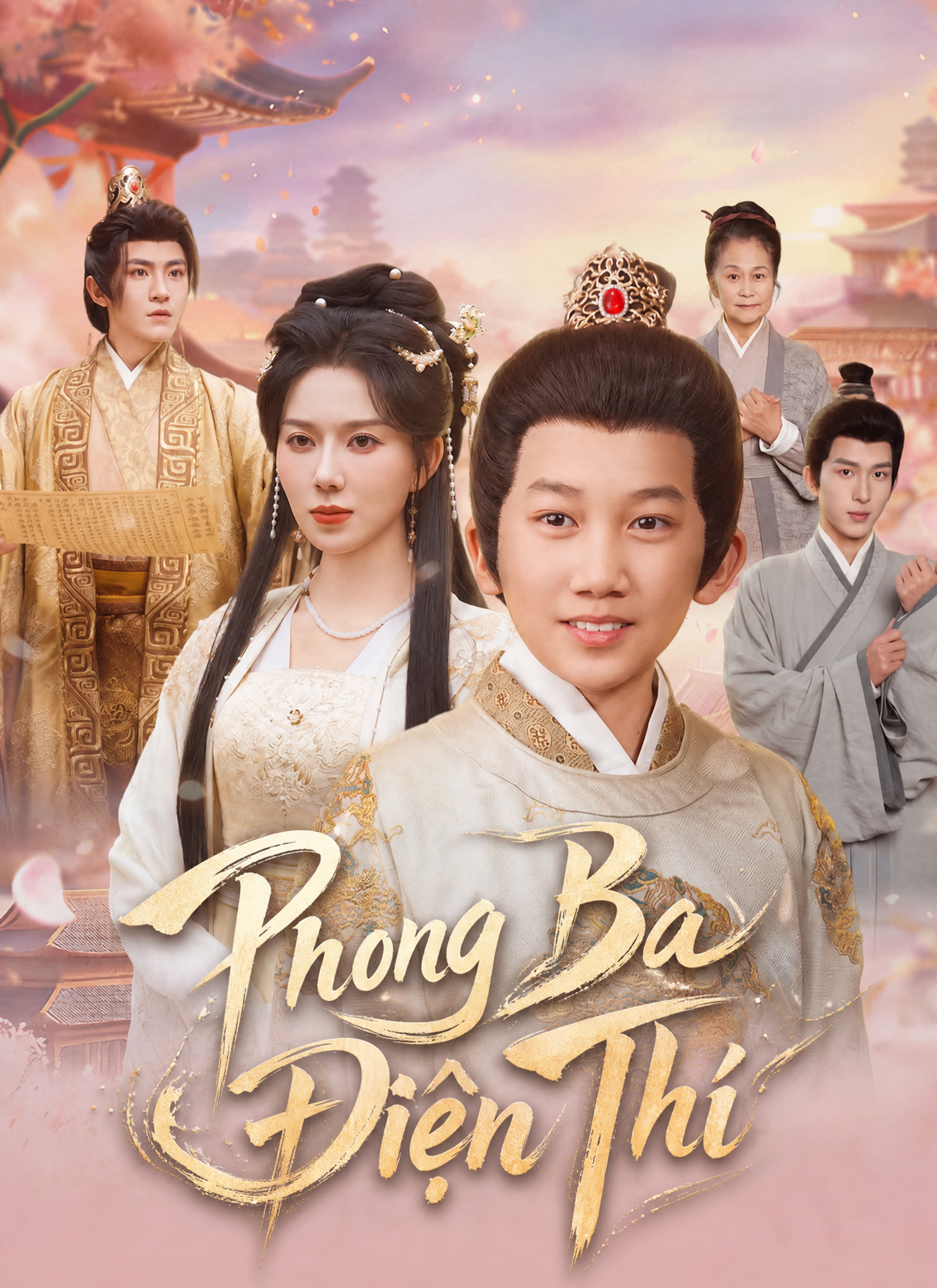 Phong Ba Điện Thí poster