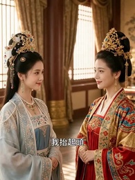 第35集 - 簪中劫