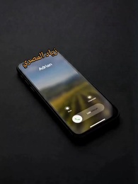 الحلقة 26 - [مدبلج]دمي كان الخطة