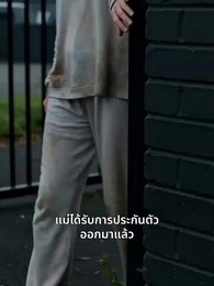 [พากย์ไทย]แม่หนูไม่ได้โกหก - Episode 19