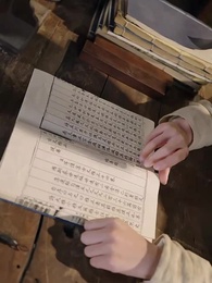 Phong Ba Điện Thí - Episode 2