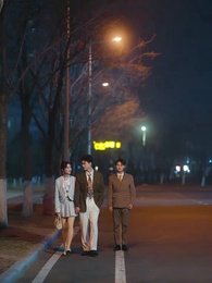 一胎多寶，冷面老板擁我入懷 - Episode 54