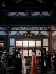 ตอนที่ 19 - วังหลวงซ่อนแค้น