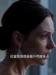 竊我心血,毀你前程 - Episode 20