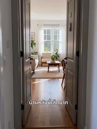 [พากย์ไทย]แม่หนูไม่ได้โกหก - Episode 27