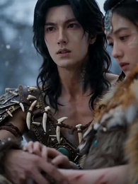 穿越獸世:獸夫太兇猛 - Episode 44