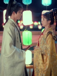 ฝ่าบาททรงประชวร - Episode 34