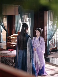 Bride Chooses Again - Episode 41