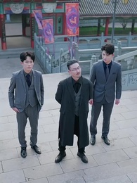 พลิกสถานการณ์ - Episode 82