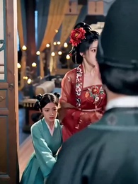 Trapped in the Harem - Episode 33