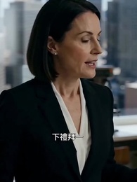 竊我心血,毀你前程 - Episode 6
