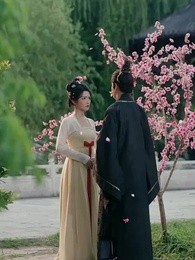 ตอนที่ 47 - วังหลวงซ่อนแค้น