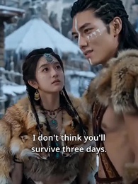 [Dubbed]Beastmate’s Vengeance: Serpent Reborn - Episode 60
