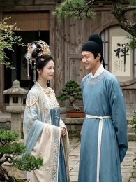 簪中劫 - Episode 19