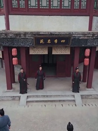 [Lồng Tiếng] Chân Thân Trở Lại - Episode 9