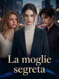 La moglie segreta