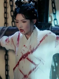 ตอนที่ 16 - วังหลวงซ่อนแค้น