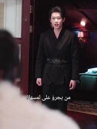 الحلقة 42 - العروس المتعاقدة: زواج قدر يجمعني بسيد رشيد 