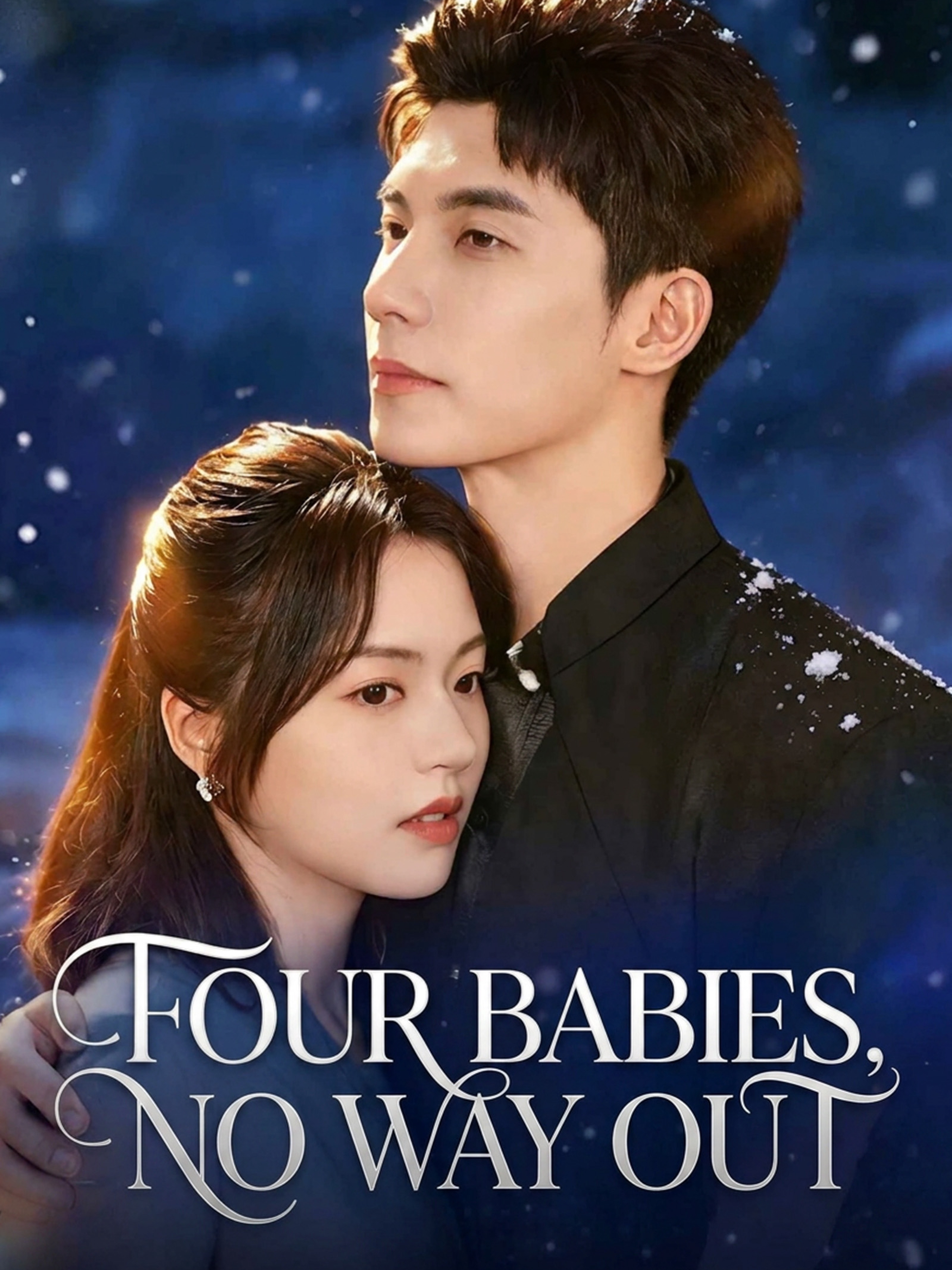 Four Babies, No Way Out