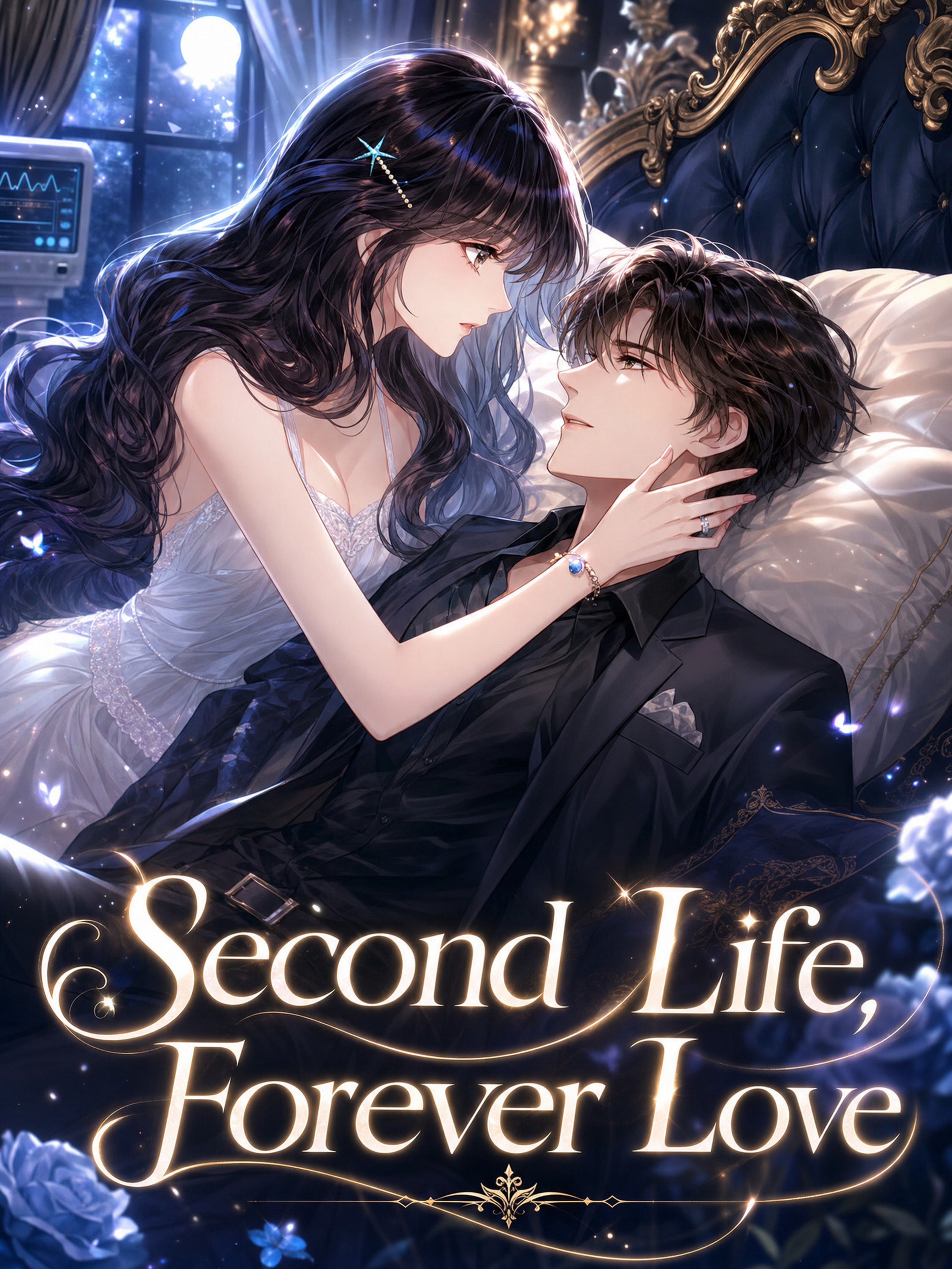 Second Life, Forever Love (Dubbed)