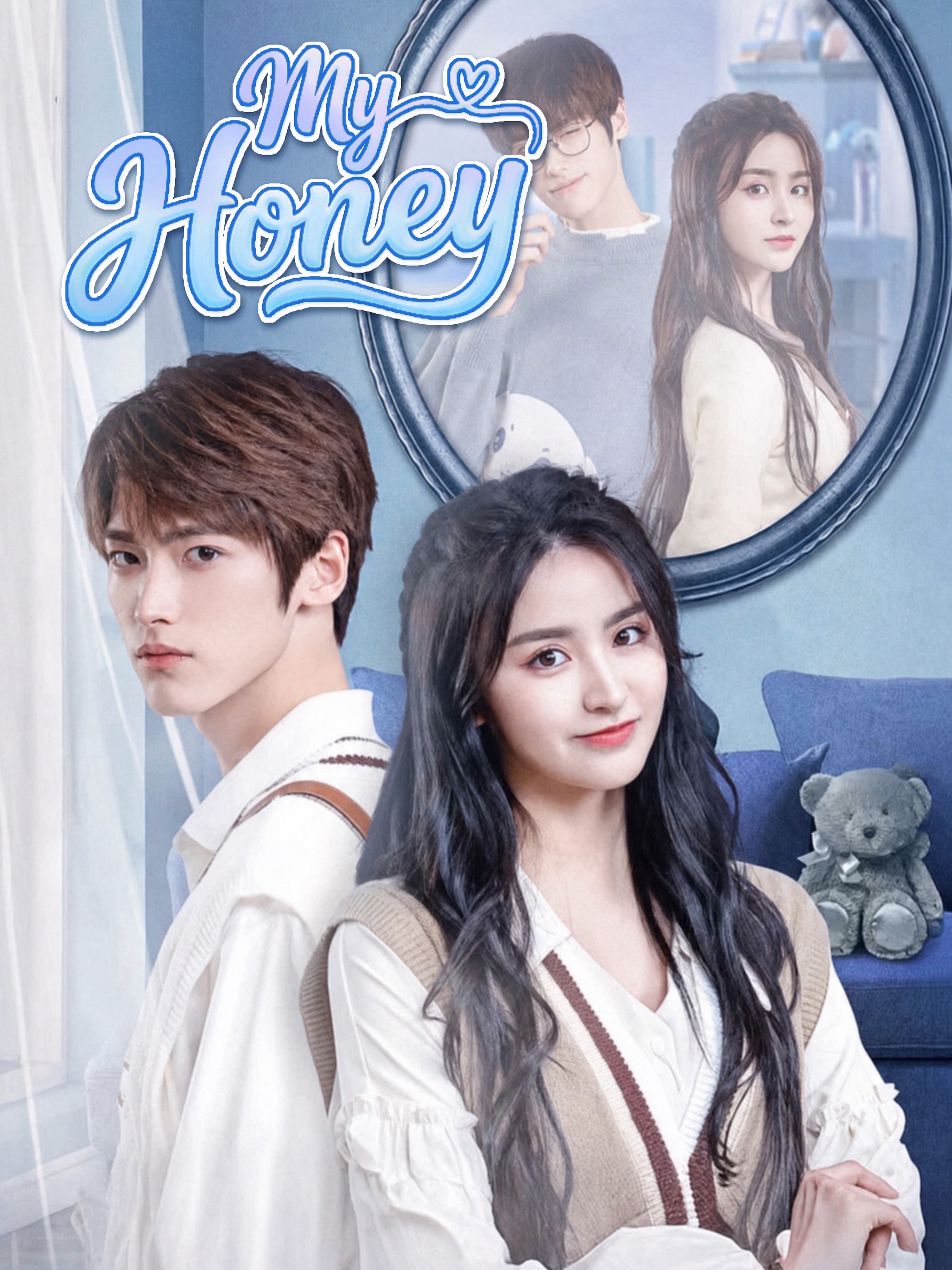 My Honey