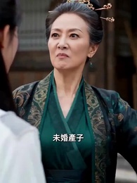 鳳歸花枝暖 - Episode 1