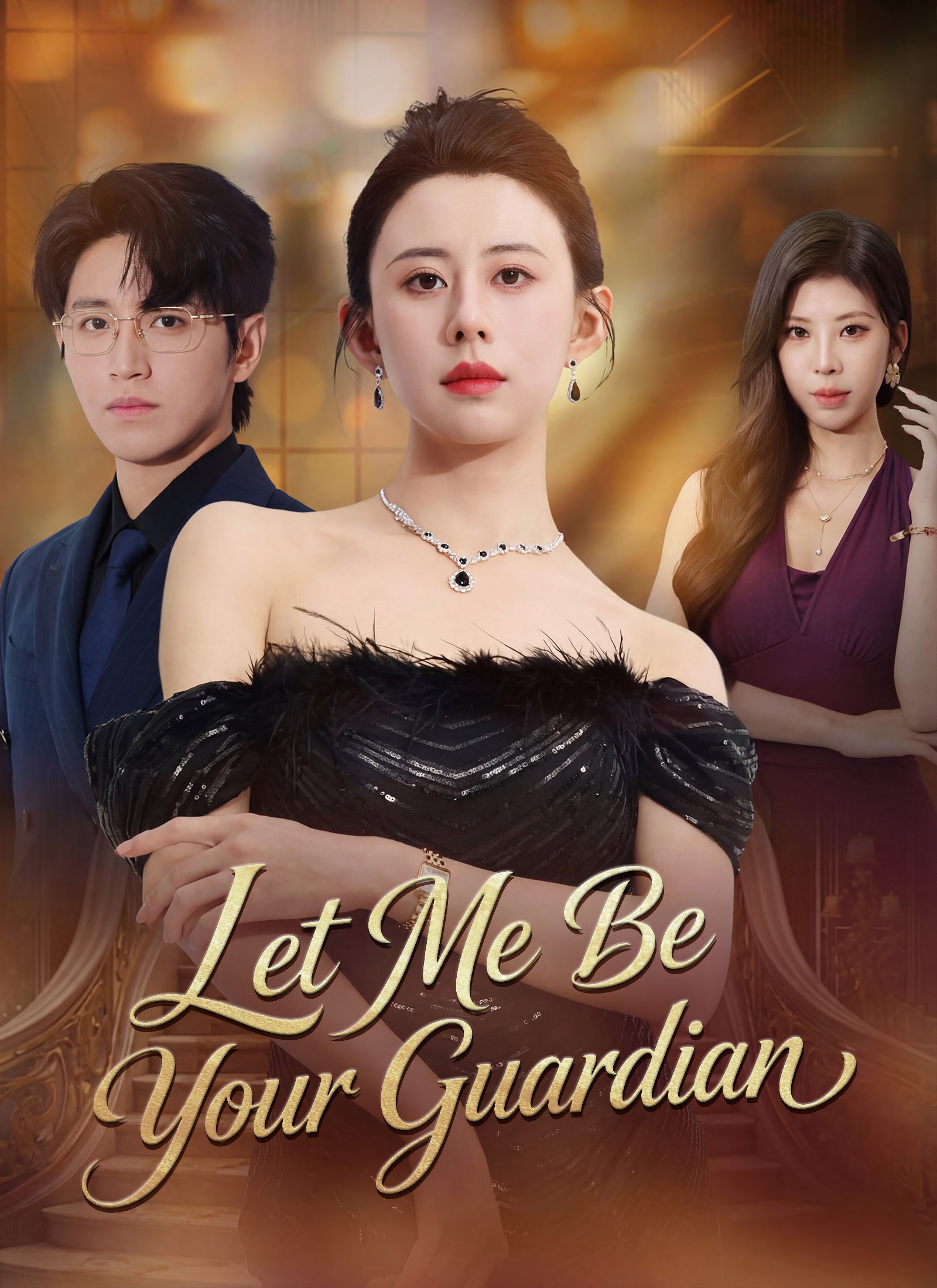 Let Me Be Your Guardian Dubbed
