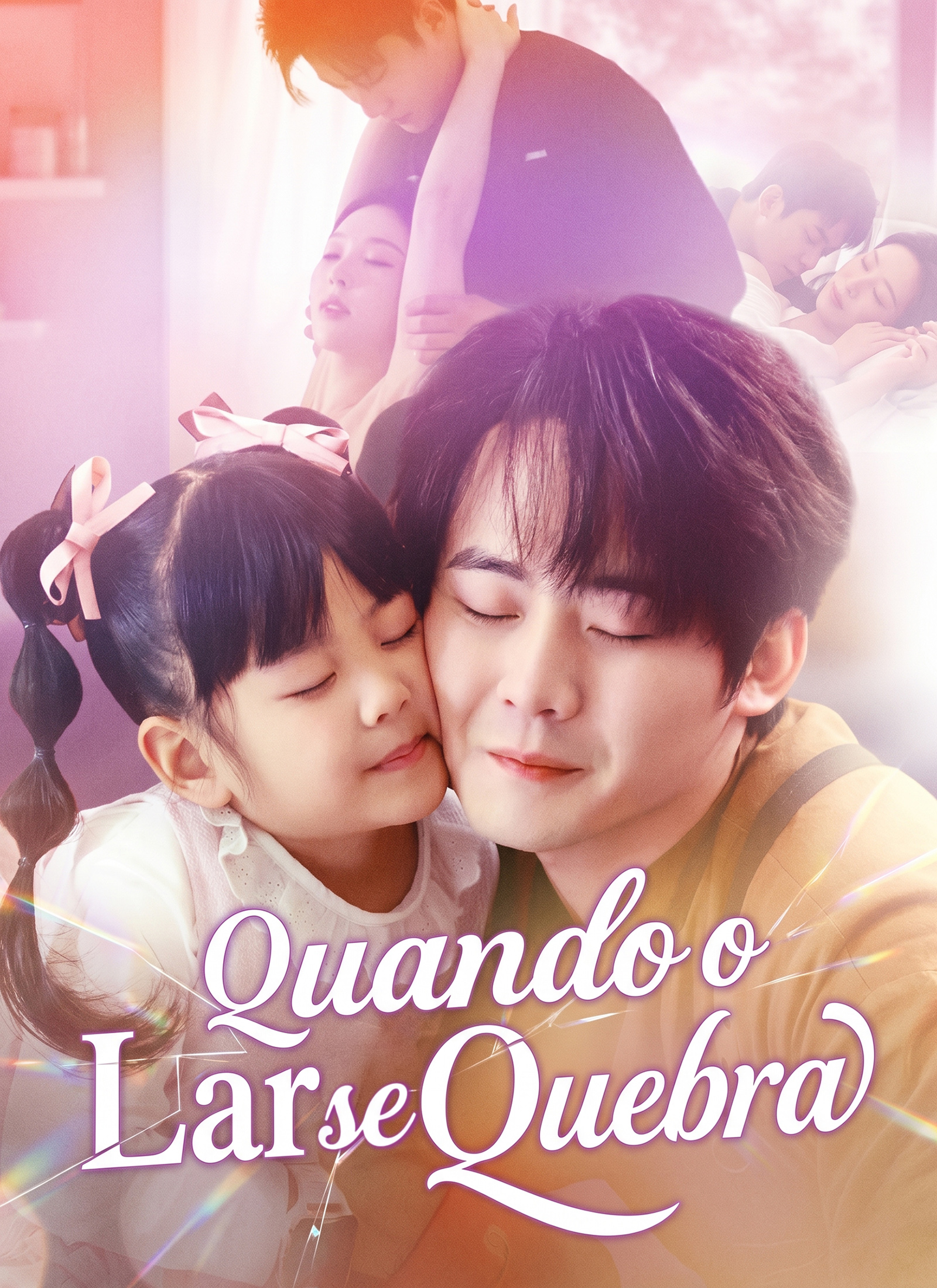 [Dublado]Quando o Lar se Quebra