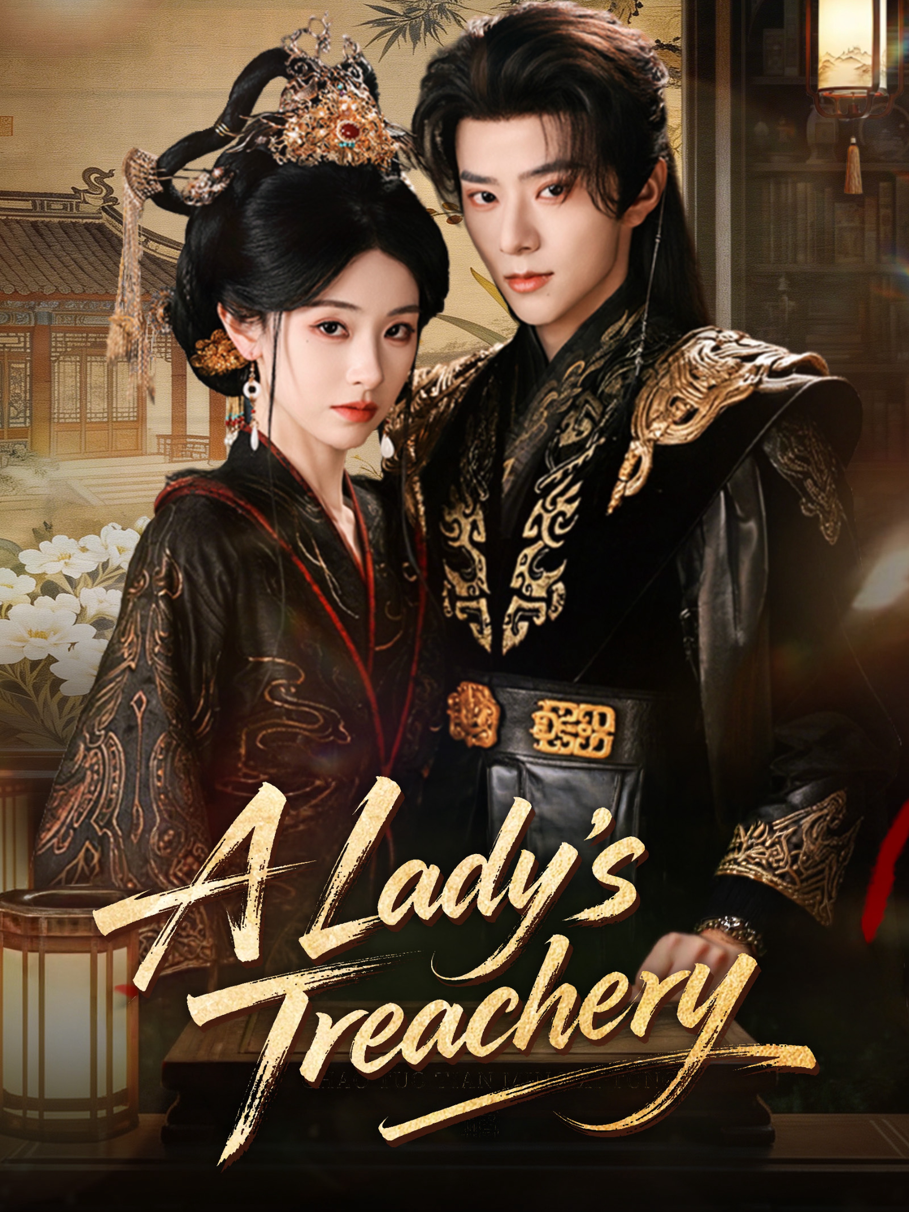 A Lady’s Treachery