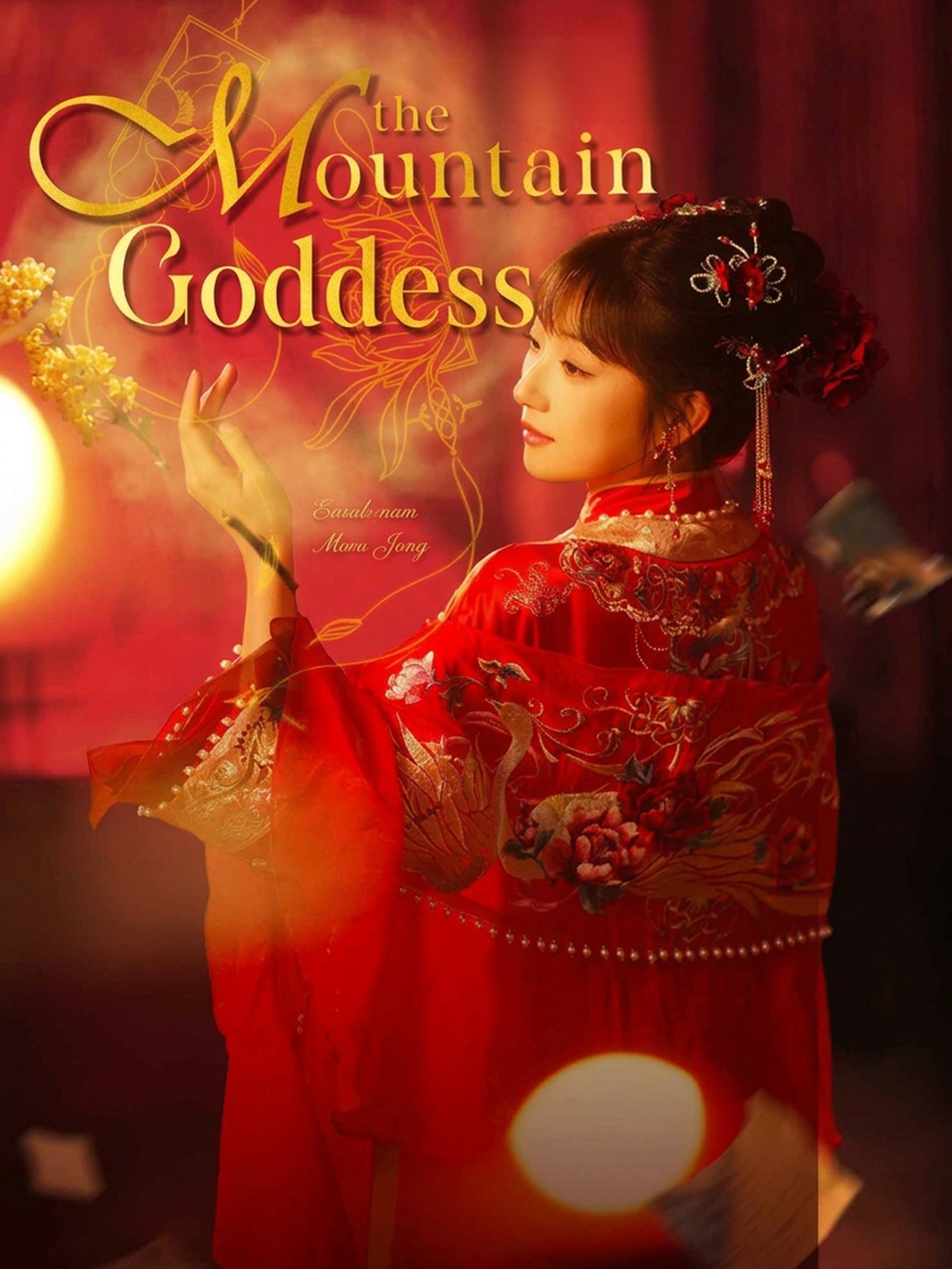 The Mountain Goddness
