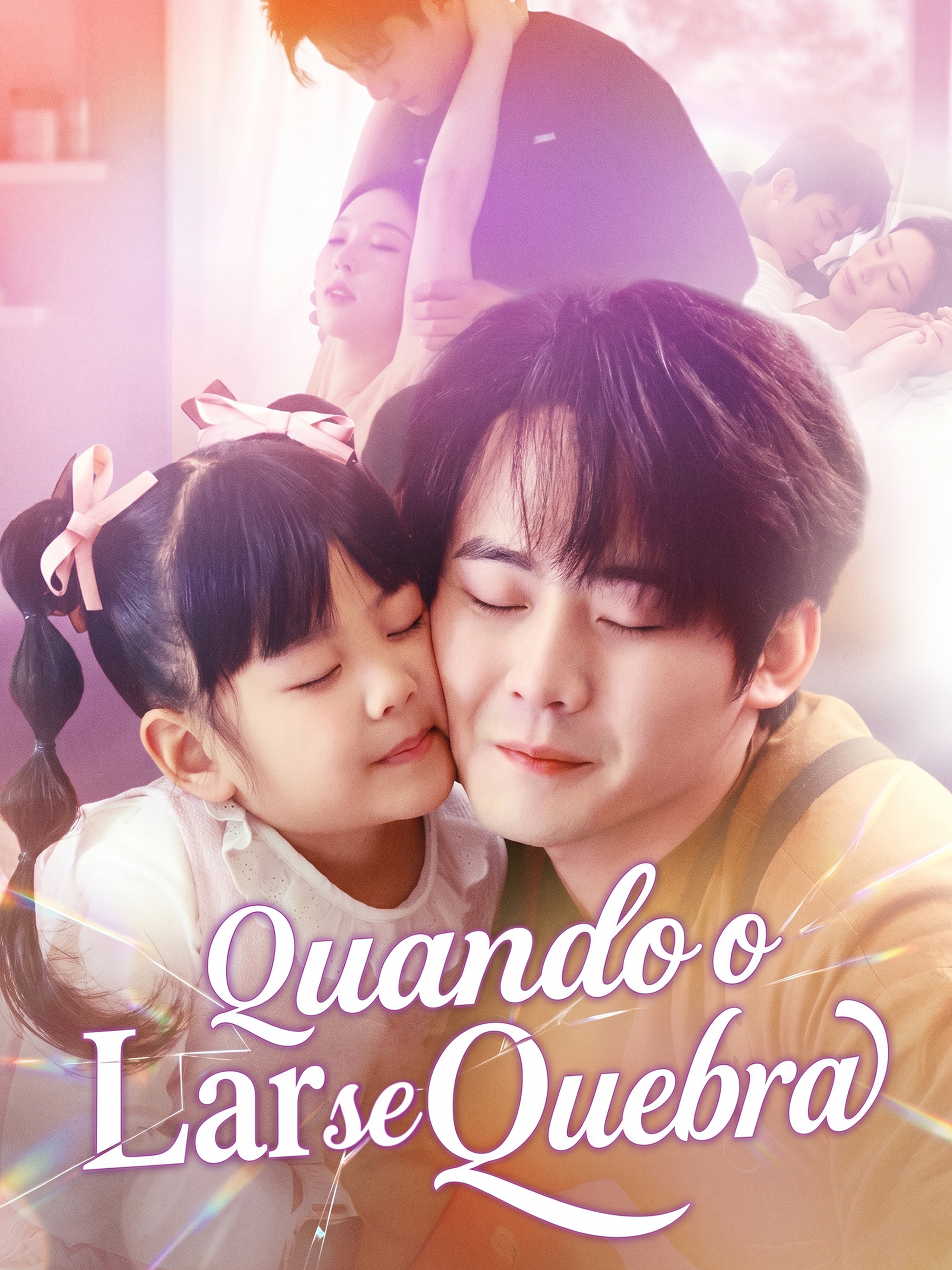 Quando o Lar se Quebra (Dublado)