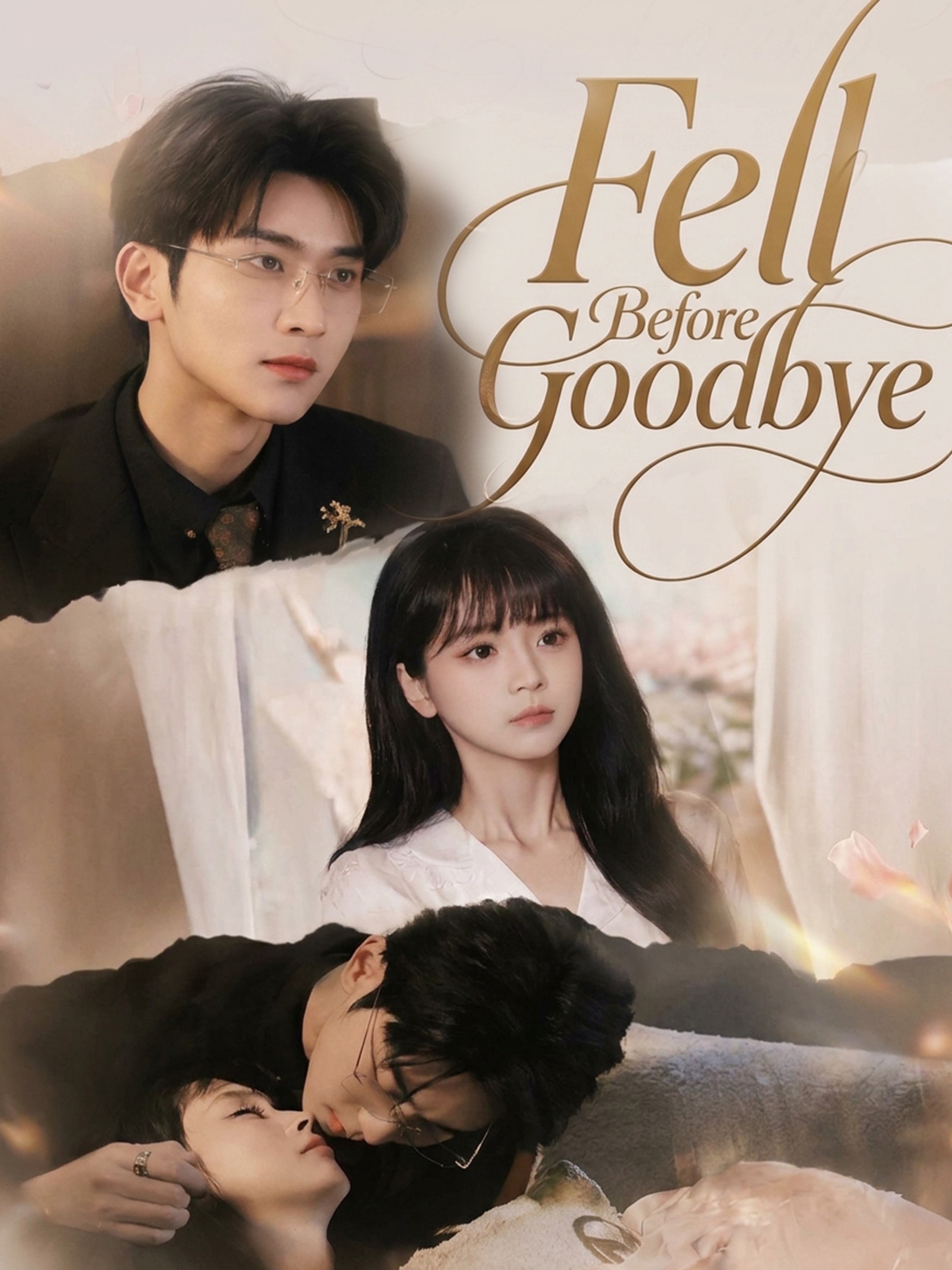 Fell Before Goodbye