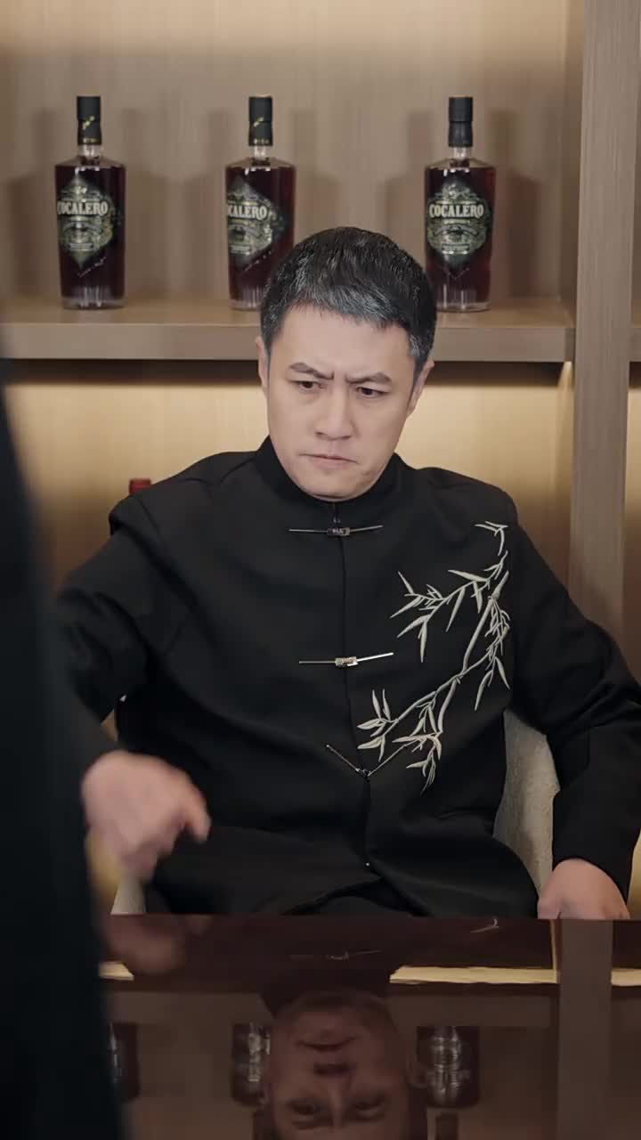 Episode 17