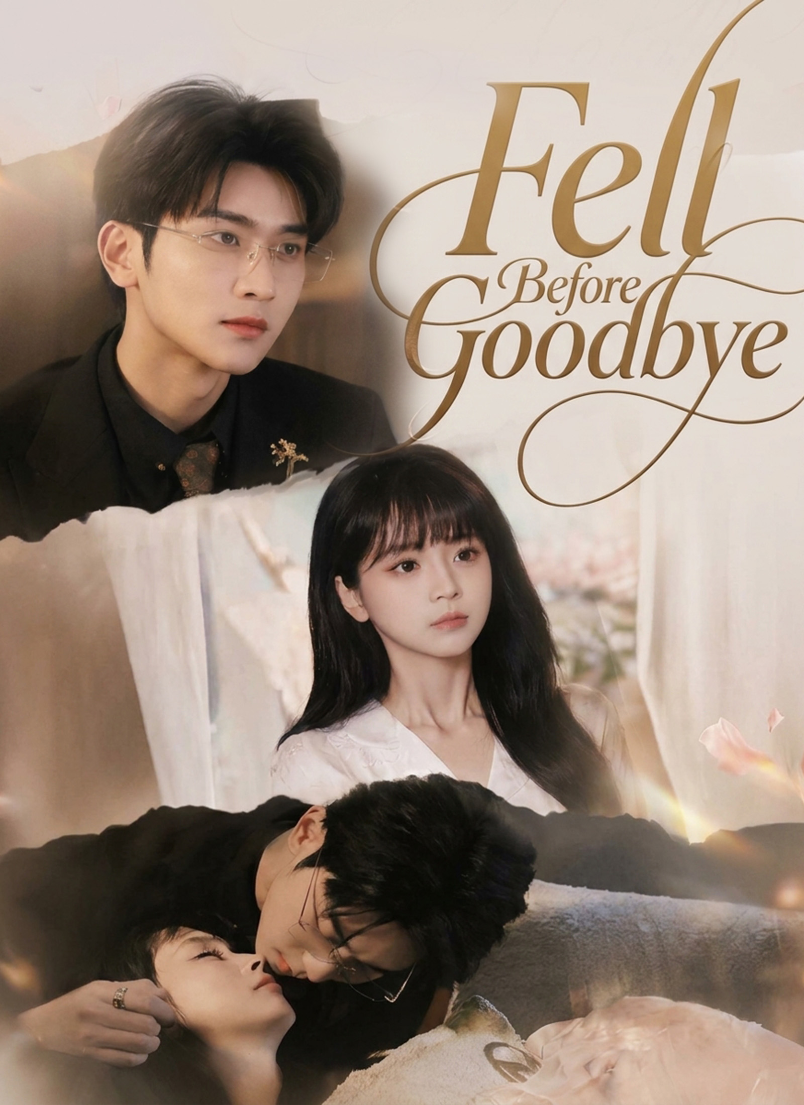 Fell Before Goodbye