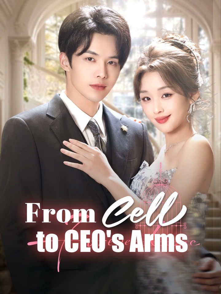 [Dubbed]From Cell to CEO's Arms poster