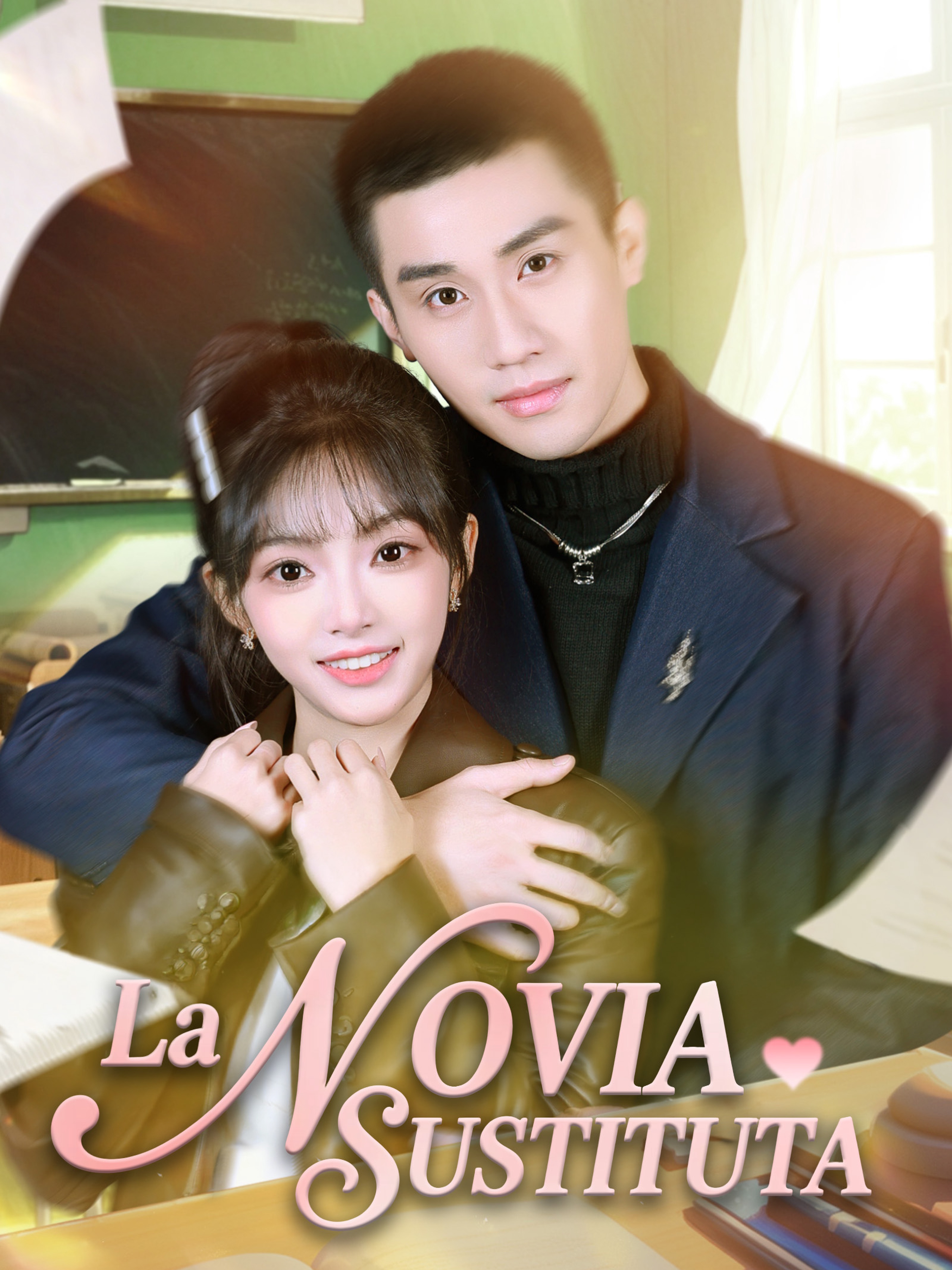 La Novia Sustituta