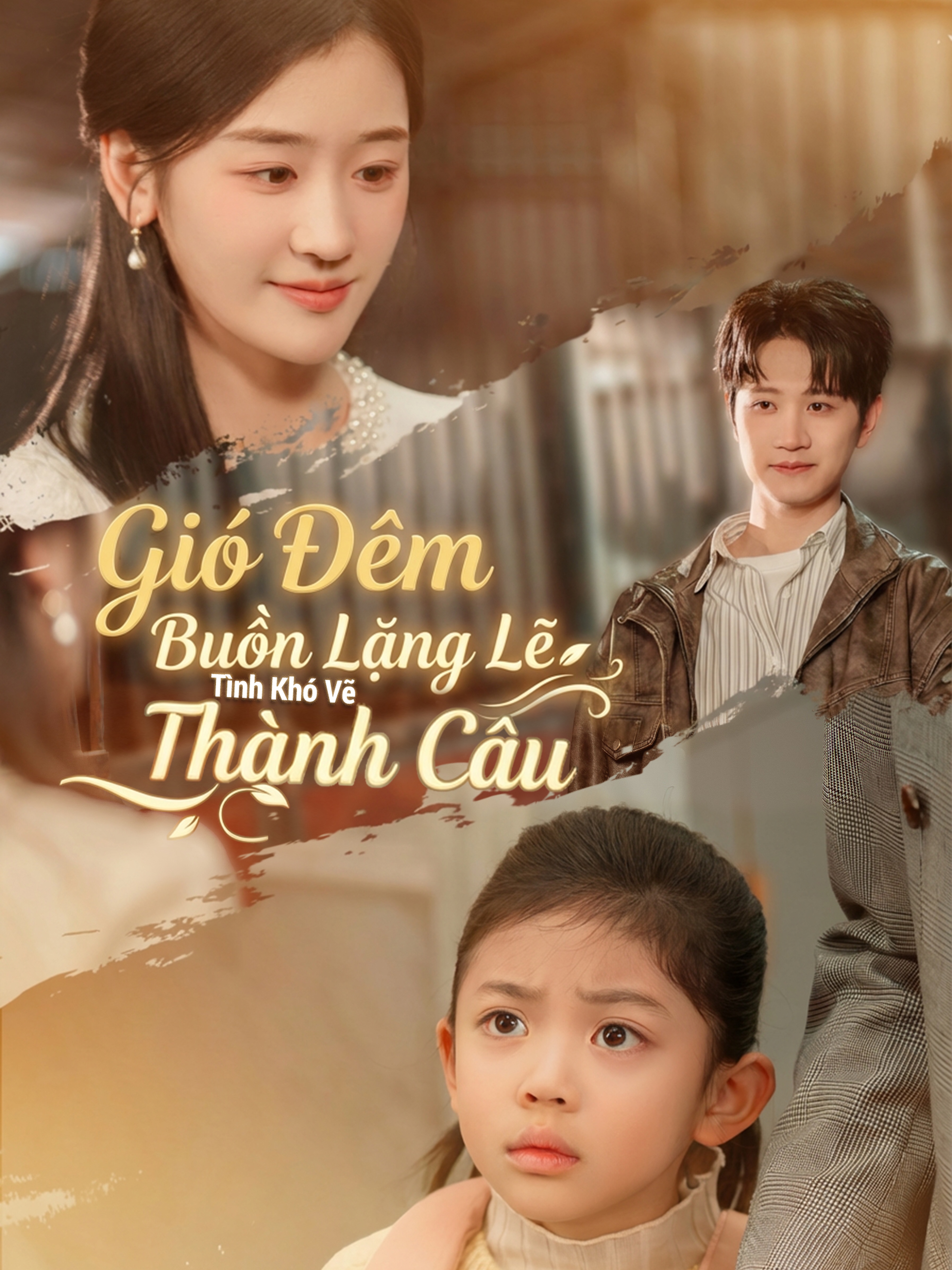 Gió Đêm Buồn Lặng Lẽ, Tình Khó Vẽ Thành Câu