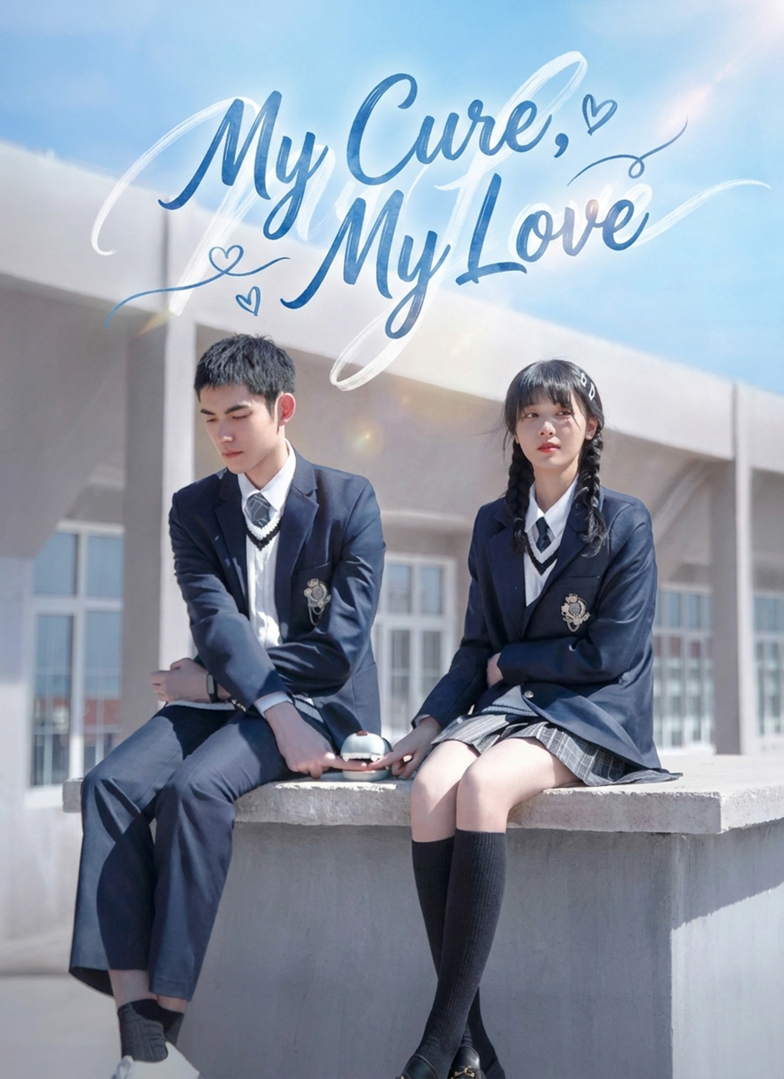 Poster My Cure, My Love