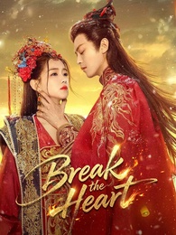Break the Heart