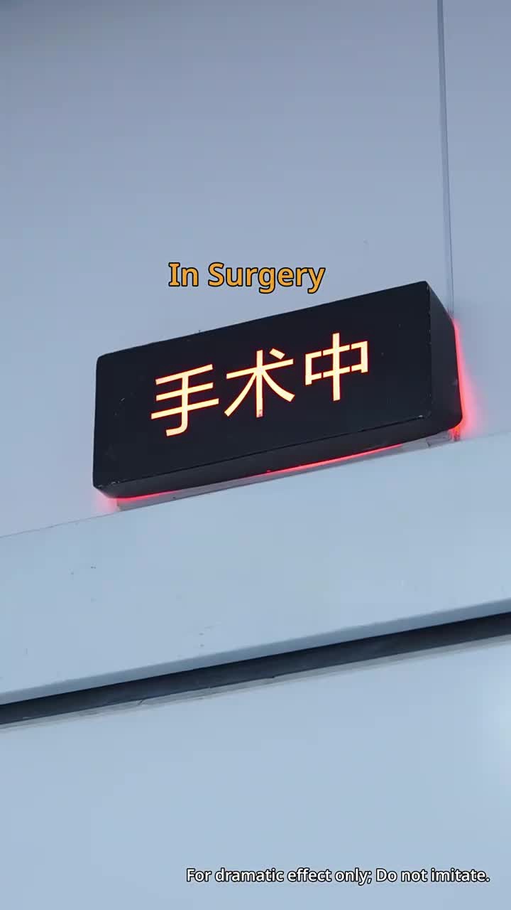 Episode 67