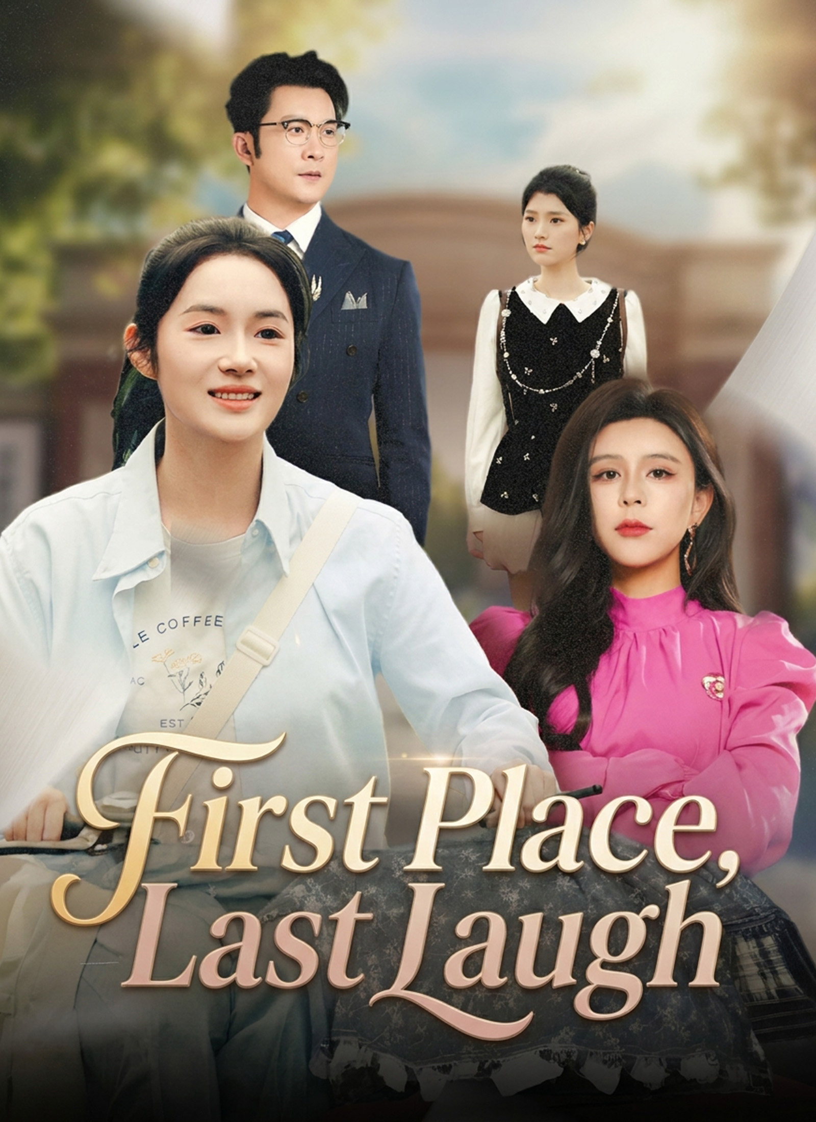 First Place, Last Laugh Vertical Poster