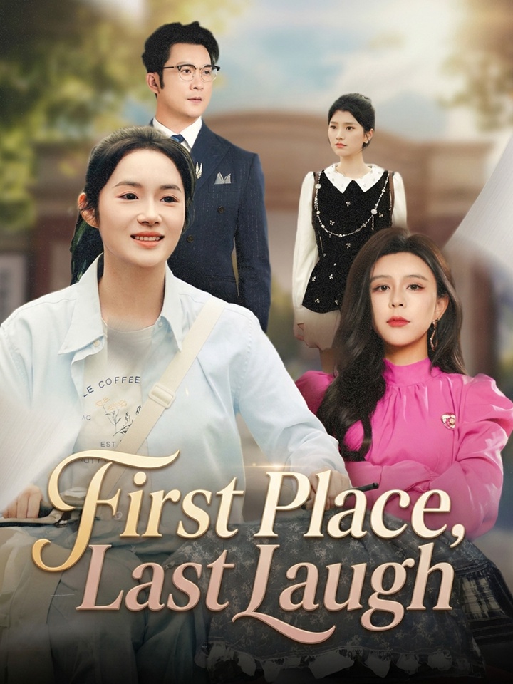 First Place, Last Laugh poster