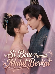 Si Bisu Pemilik Mulut Berkat