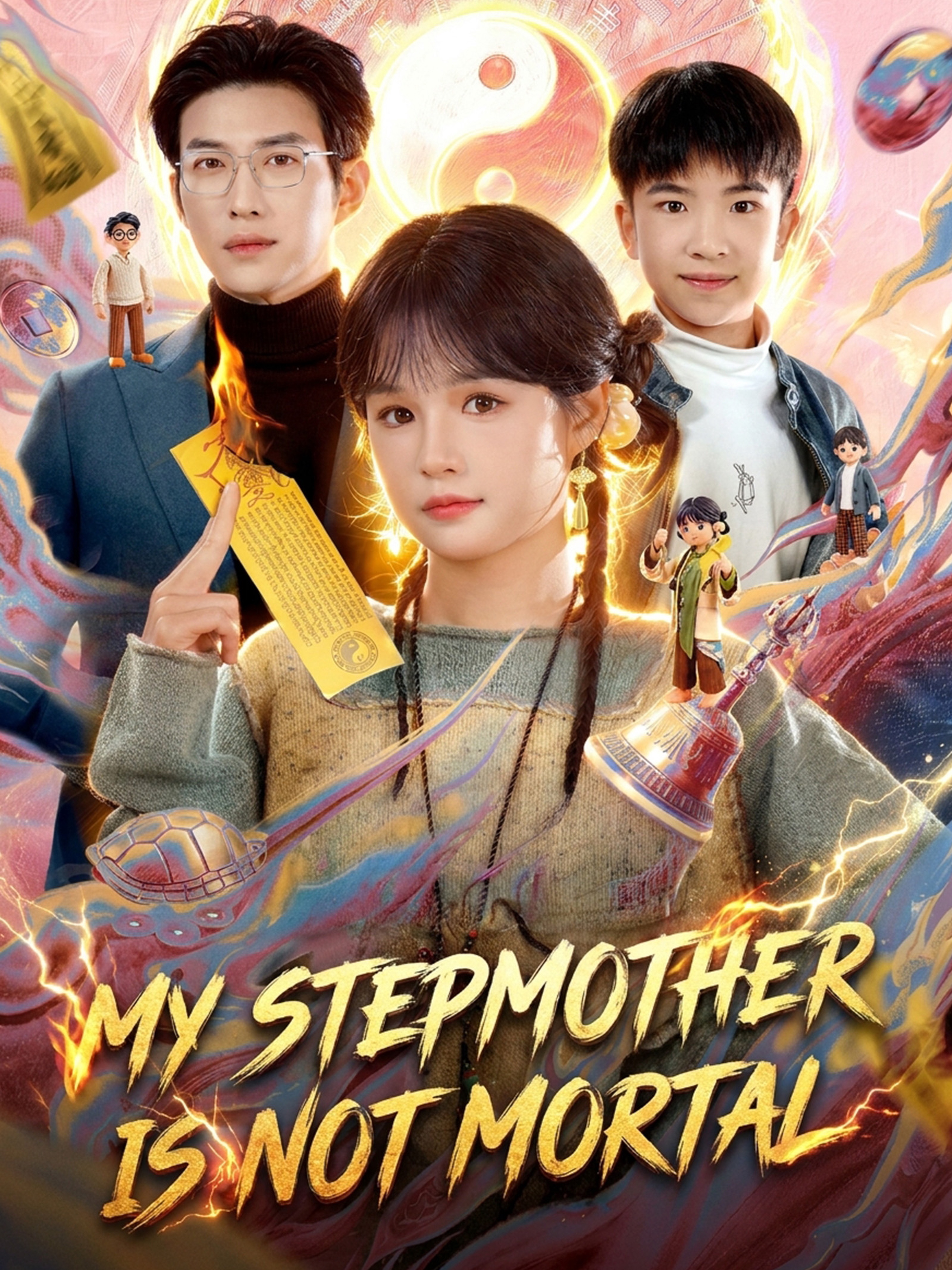 My Stepmother Is Not Mortal