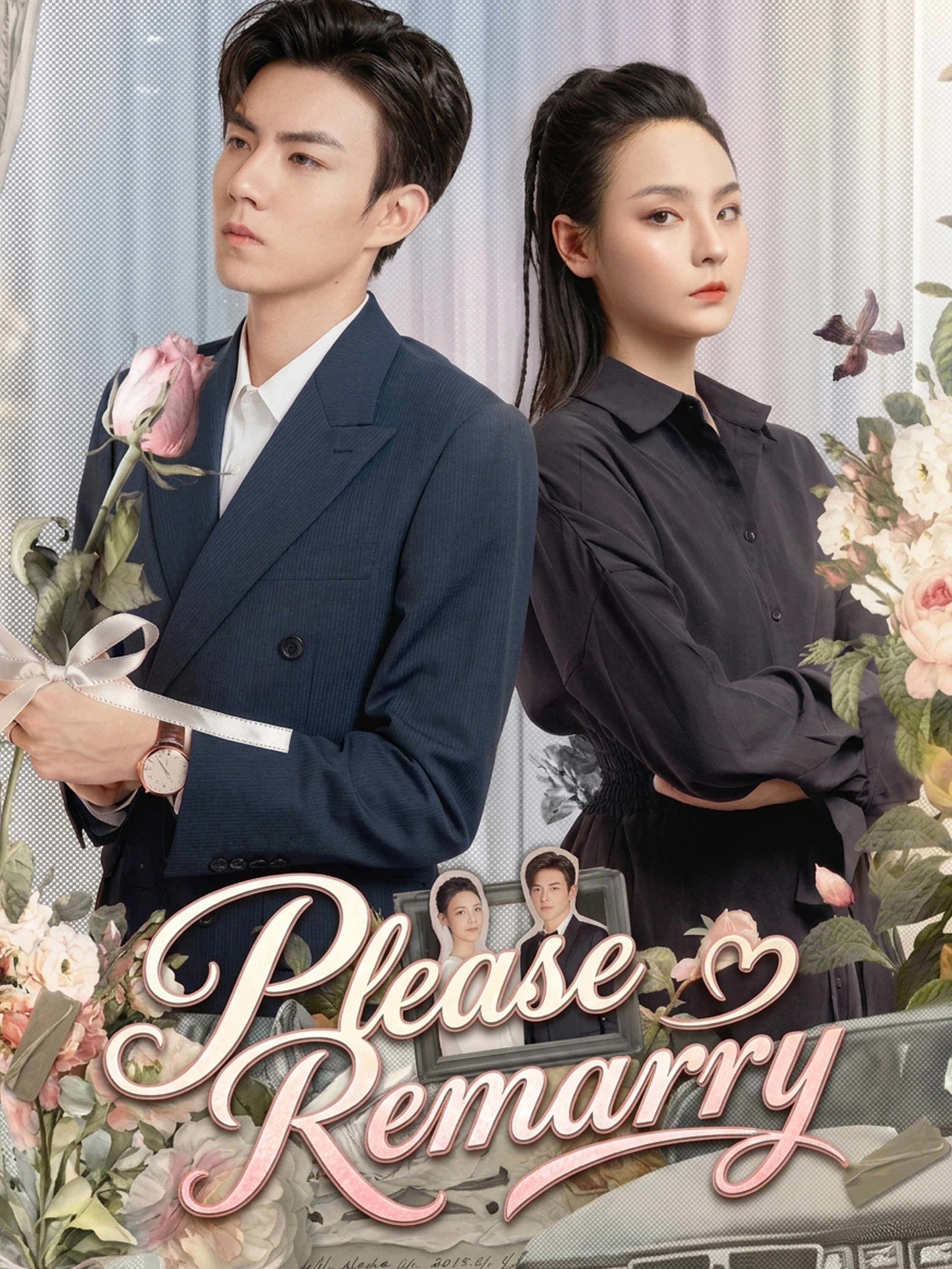 Please Remarry