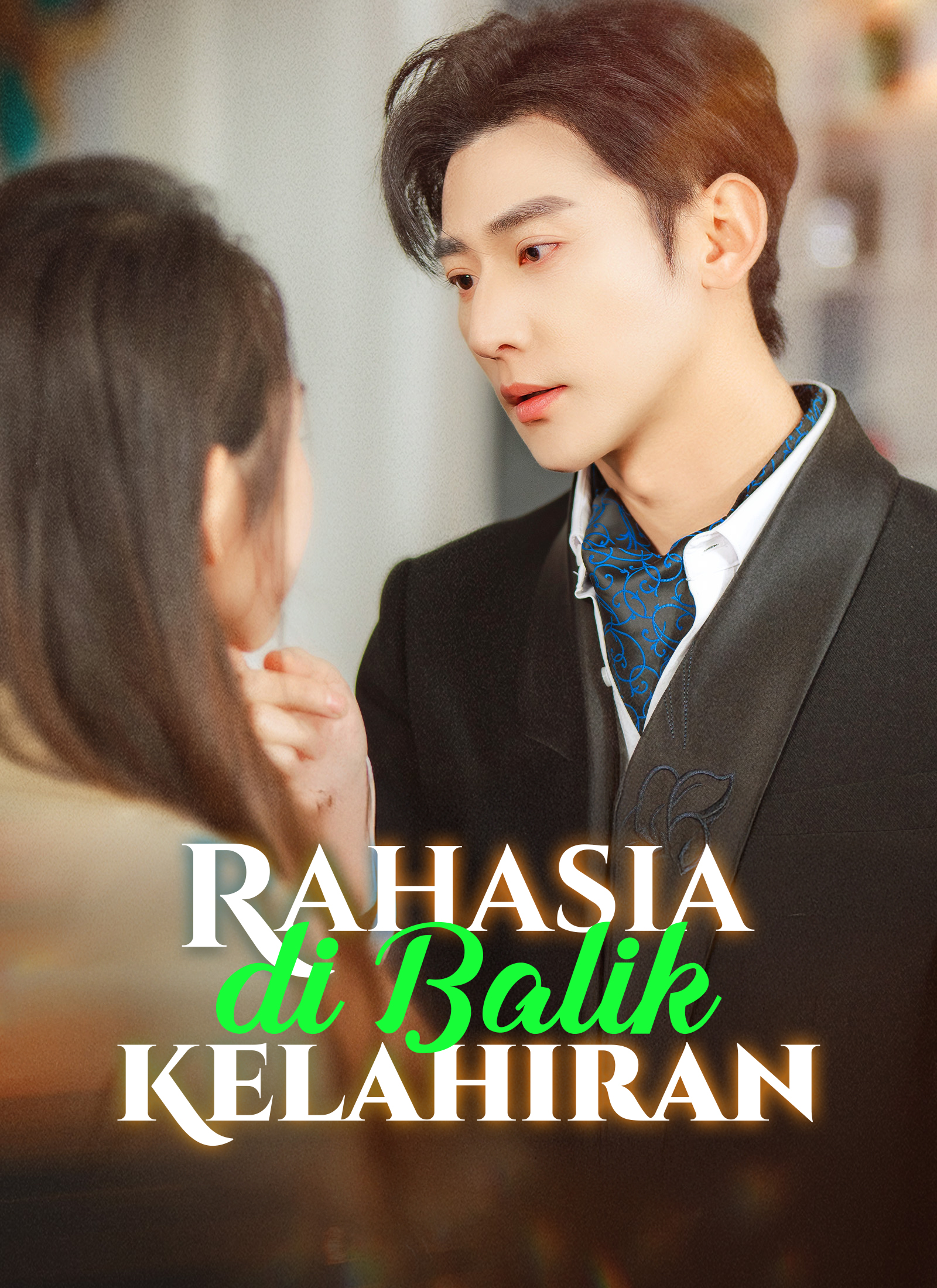 [Dijuluki]Rahasia di Balik Kelahiran