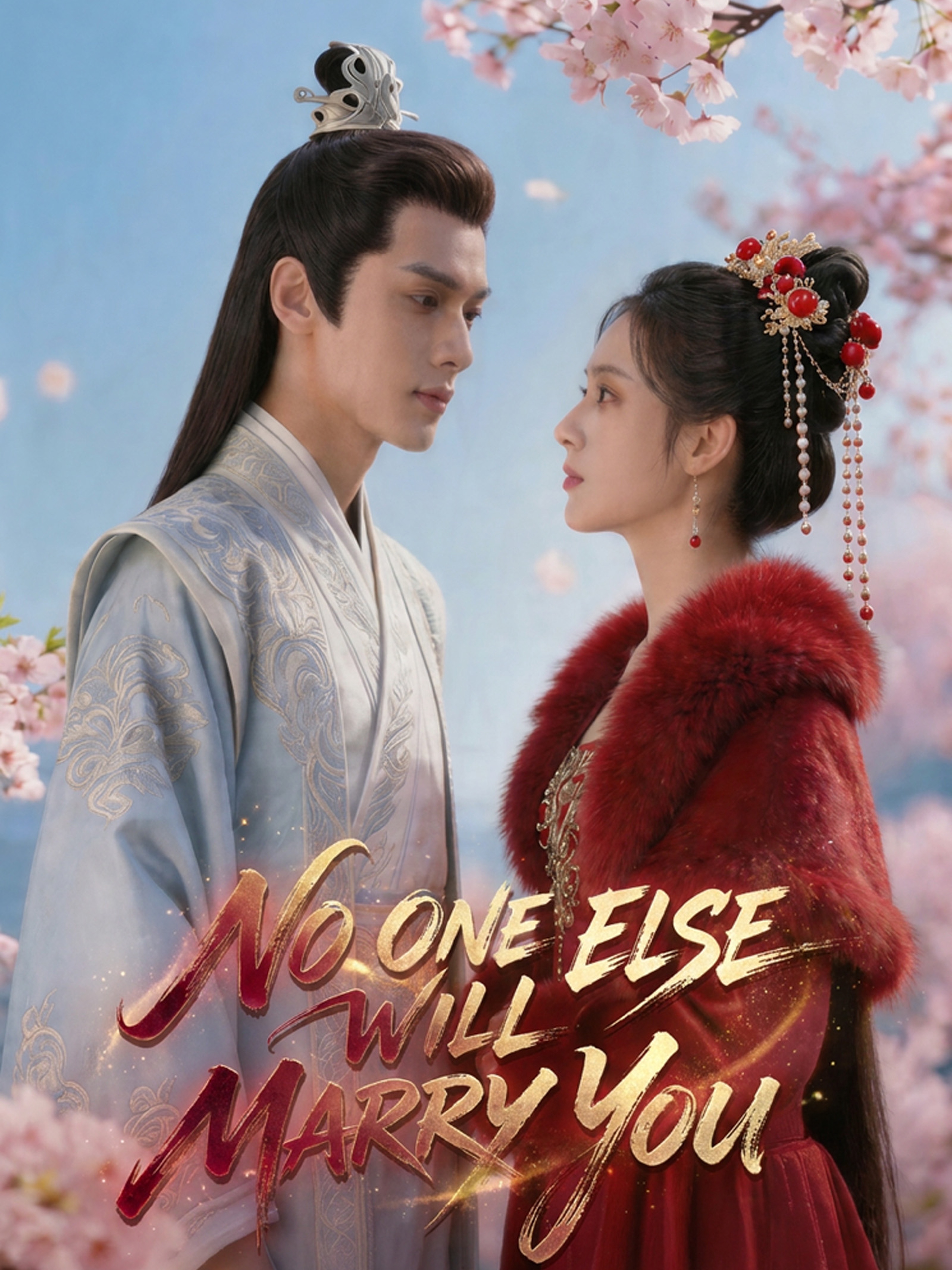 No One Else Will Marry You