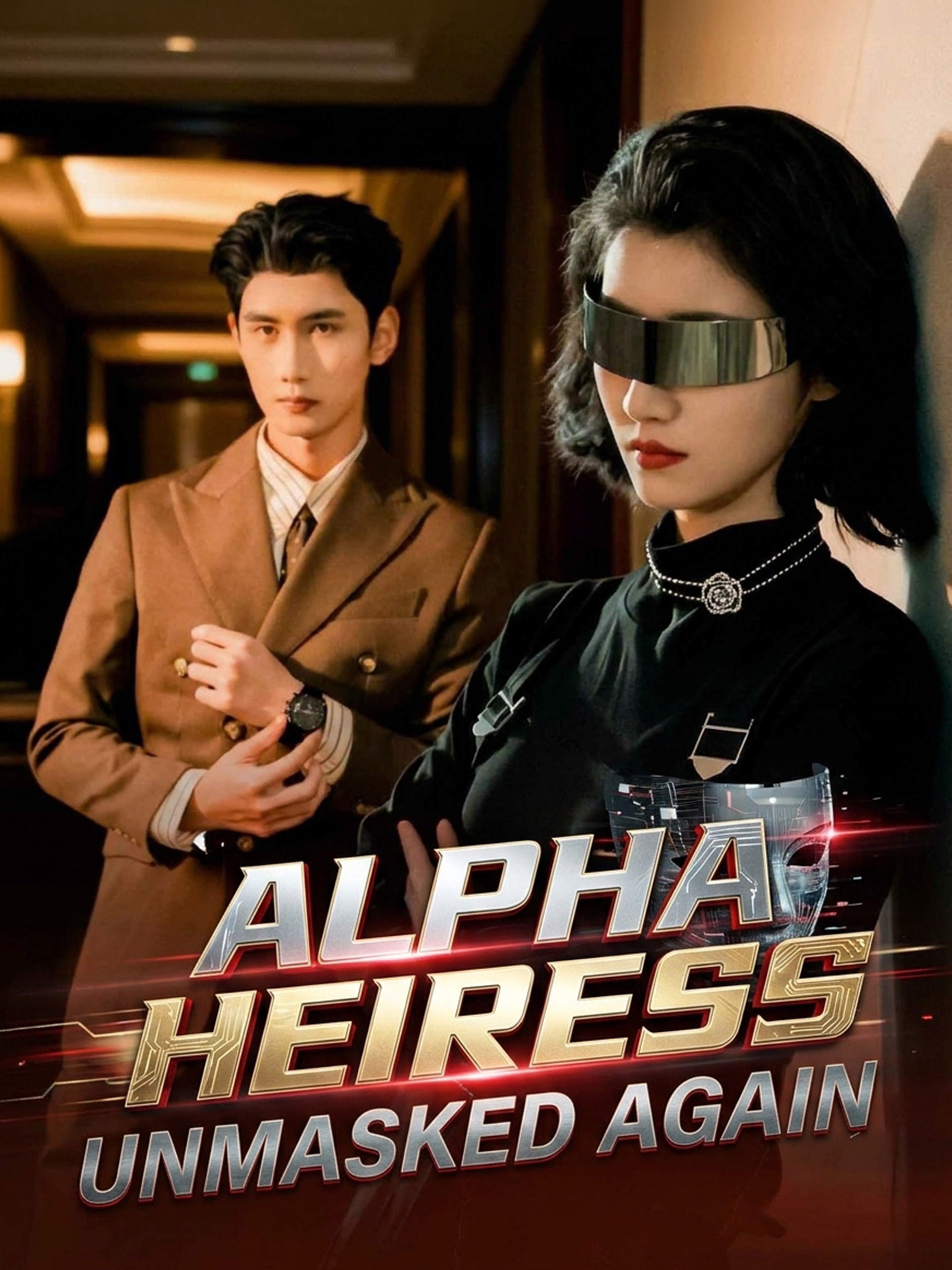 Alpha Heiress: Unmasked Again