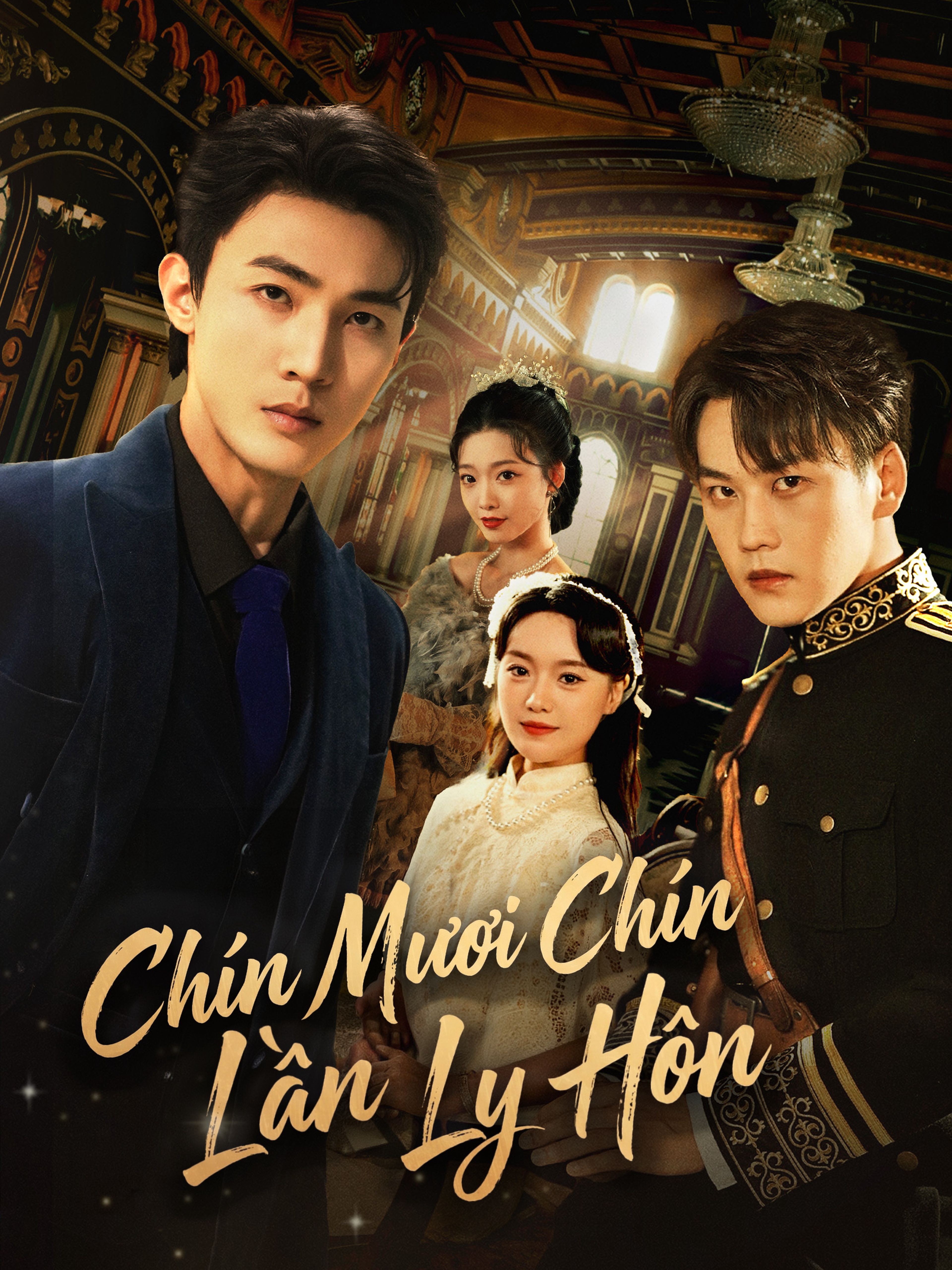 Chín Mươi Chín Lần Ly Hôn (Lồng tiếng)